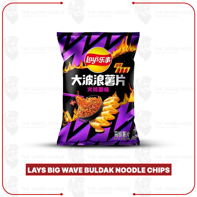Lays-Big-Wave-Buldak-Noodle-Chips.jpg Lays Big Wave Buldak Noodle Chips - Image 1