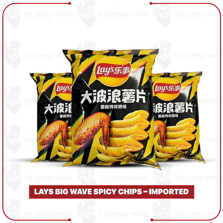 Lays-Big-Wave-Chicken-Wings-Chips.jpg Lays Big Wave Chicken Wings Chips - Image 1