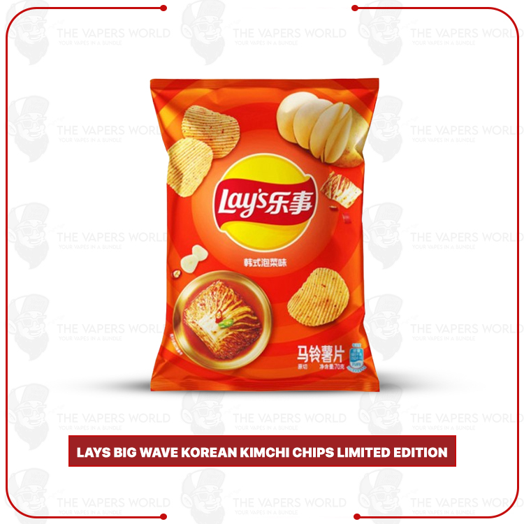 Lays-Big-Wave-Korean-Kimchi-Chips-Limited-Edition.jpg Lays Big Wave Korean Kimchi Chips Limited Edition - Image 1