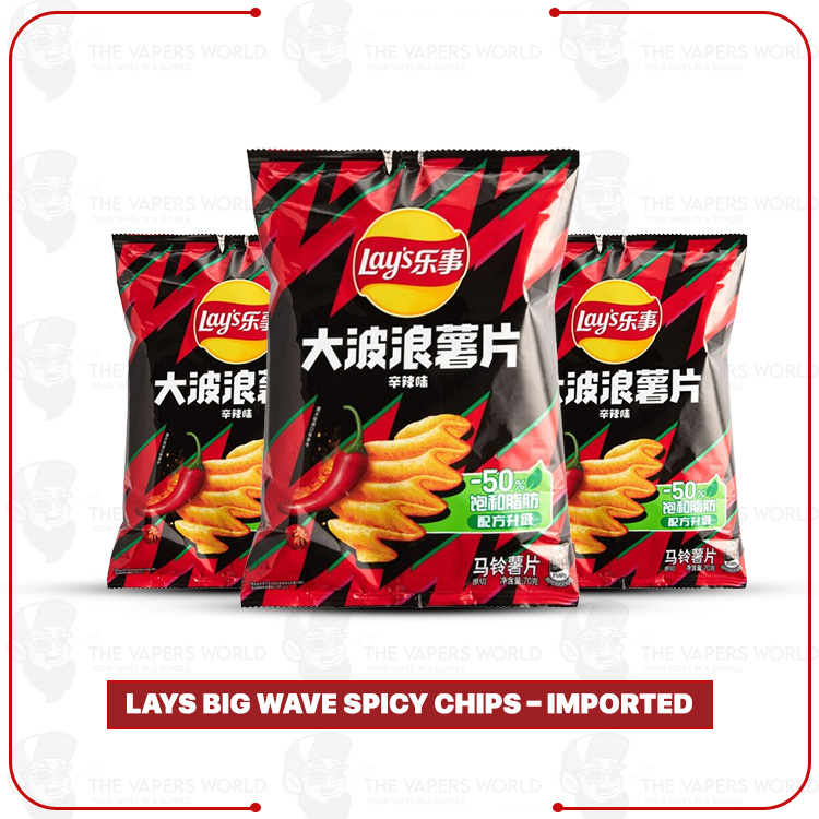 Lays-Big-Wave-Spicy-Chips-Imported.jpg Lays Big Wave Spicy Chips – Imported - Image 1