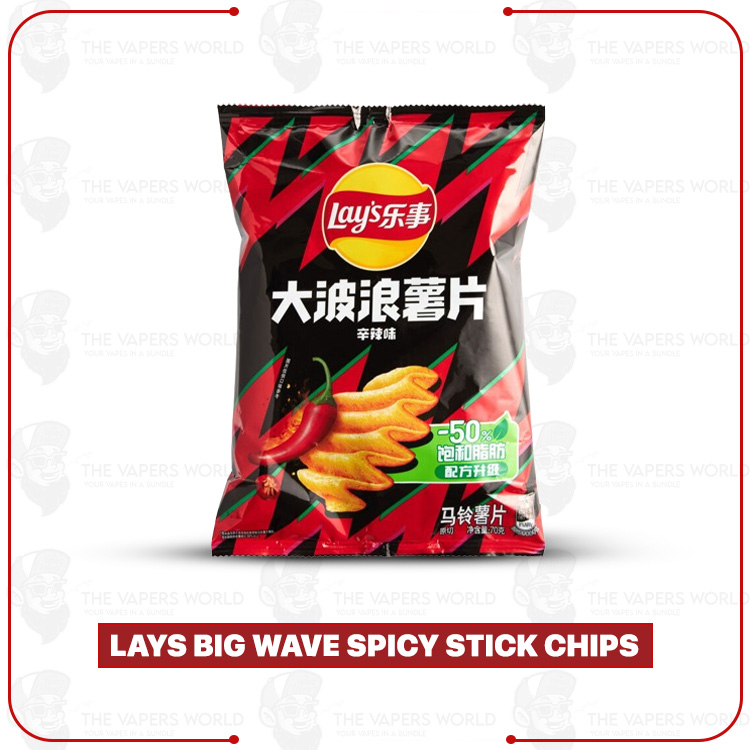 Lays-Big-Wave-Spicy-Stick-Chips.jpg Lays Big Wave Spicy Stick Chips - Image 1