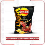 Lays Kobe Steak Chips - Imported