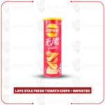 Fresh Tomato Chips – Imported