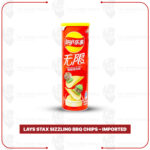 Lays Stax Sizzling BBQ Chips - Imported
